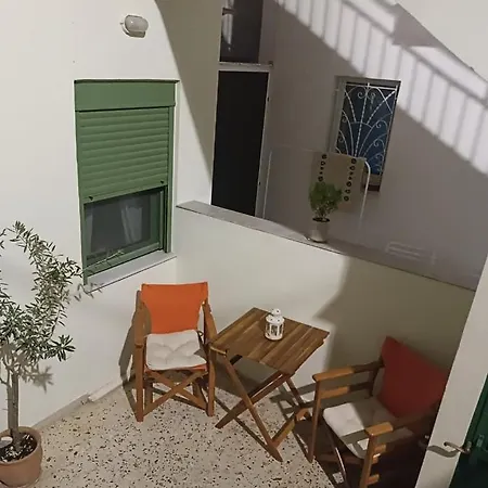 Sigma Acropolis Gf Apartment Athens